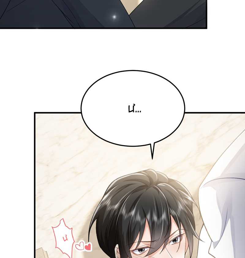 Xuyên Nhanh Chi Cải Tạo Bắt Đầu Lại Làm Người Chapter 76 - Trang 4