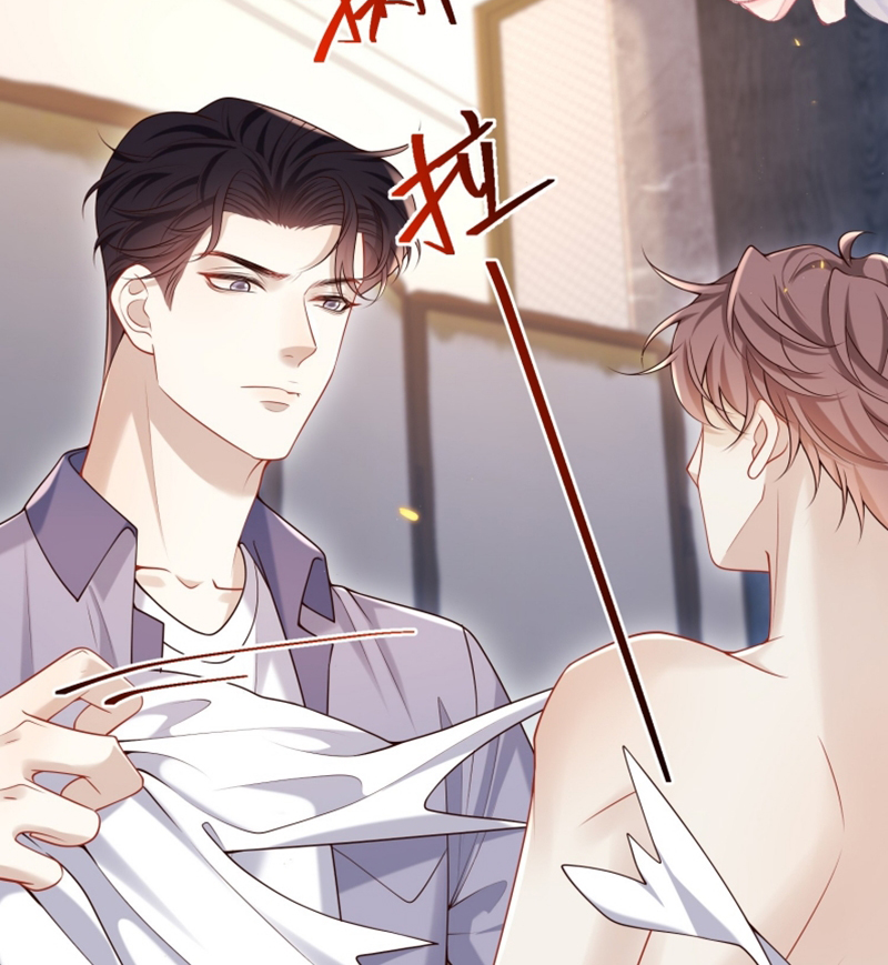 Anh Ấy Đến Từ Màn Đêm Chapter 28 - Trang 4