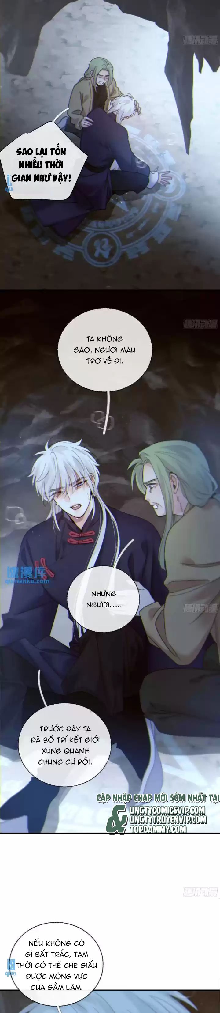 Khi Người Ngủ Say Chapter 47 - Trang 3