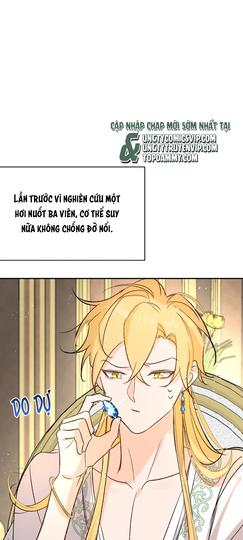 Mộng Tưởng Của Thần Quan Là Cưỡi Lên Thiên Cổ Ác Long Chapter 15 - Trang 3