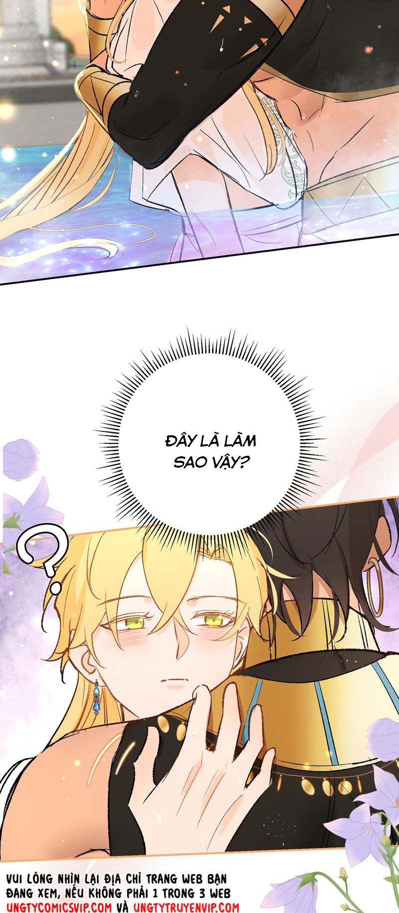 Mộng Tưởng Của Thần Quan Là Cưỡi Lên Thiên Cổ Ác Long Chapter 15 - Trang 3