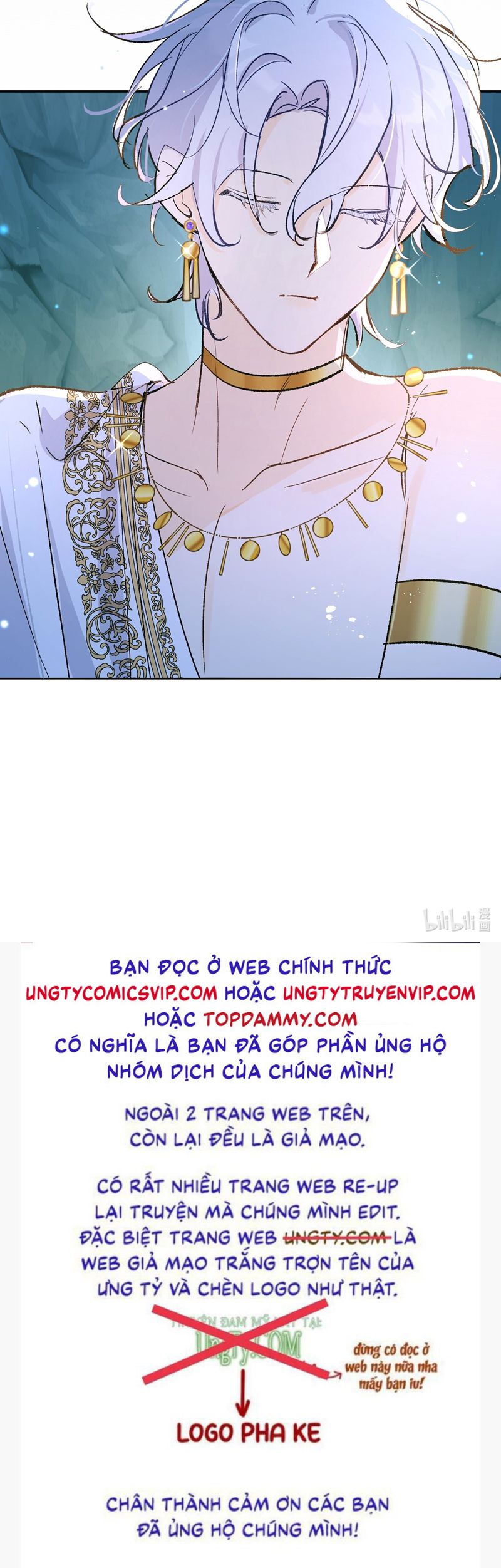 Mộng Tưởng Của Thần Quan Là Cưỡi Lên Thiên Cổ Ác Long Chapter 15 - Trang 3