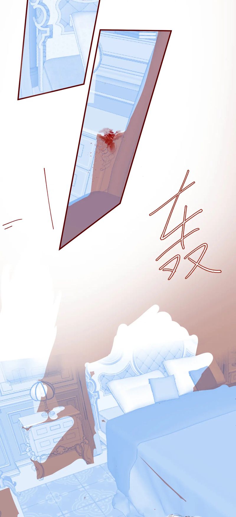 Chồng Trước Lại Muốn Phục Hôn Rồi Chapter 37 - Trang 3