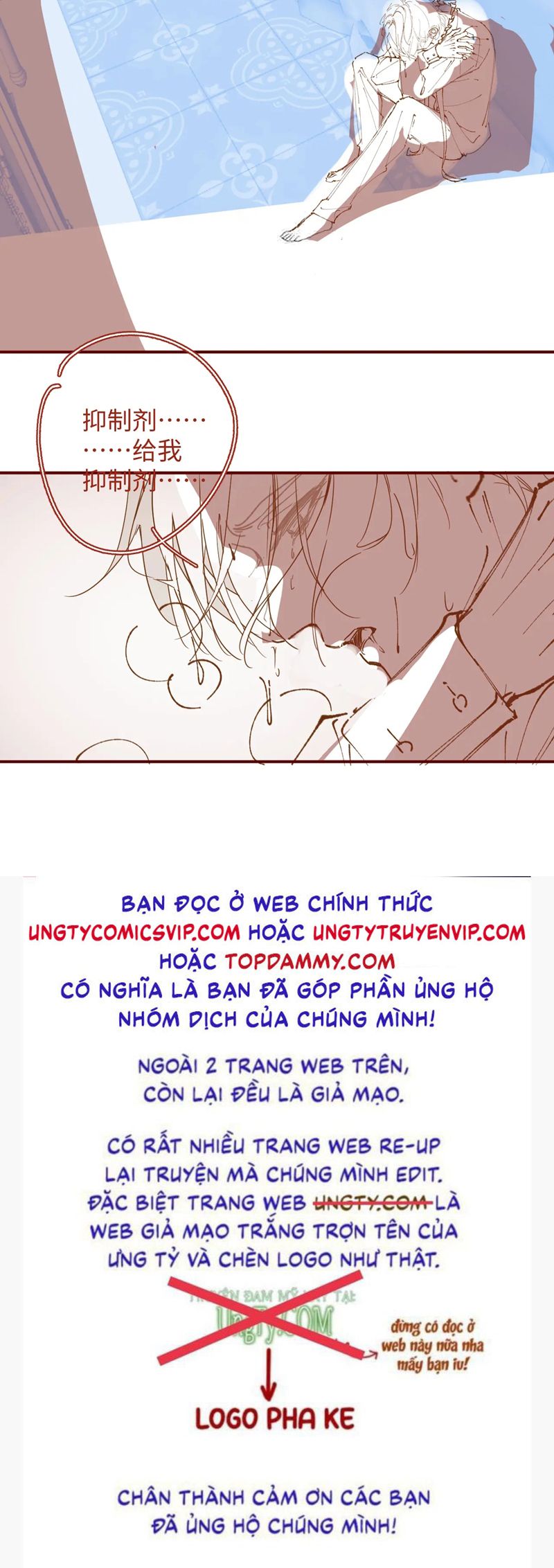 Chồng Trước Lại Muốn Phục Hôn Rồi Chapter 37 - Trang 3