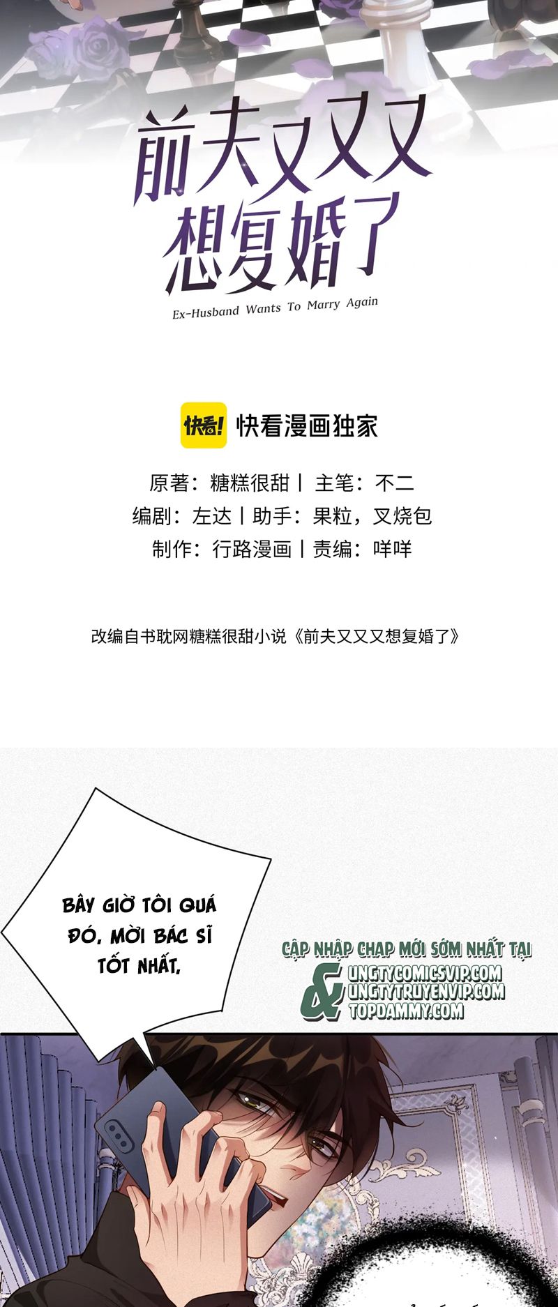 Chồng Trước Lại Muốn Phục Hôn Rồi Chapter 37 - Trang 3