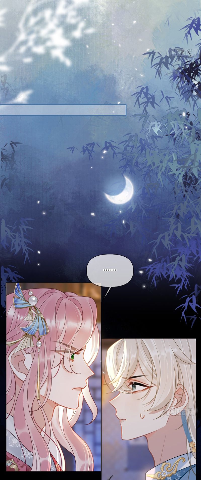 Cư Tâm Bất Kính Chapter 5 - Trang 4