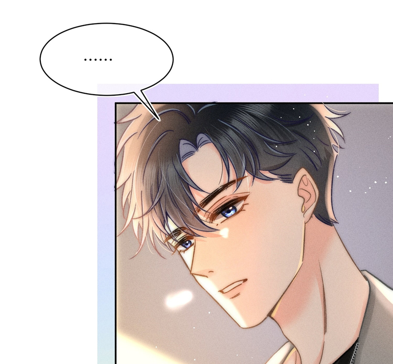 Ánh Trăng Vì Tôi Mà Đến Chapter 45 - Next Chapter 45