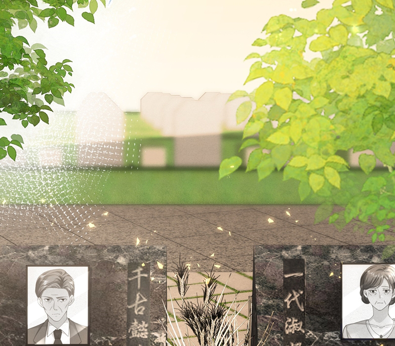 Xuyên Nhanh Chi Cải Tạo Bắt Đầu Lại Làm Người Chapter 77 - Trang 4