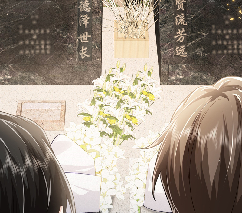 Xuyên Nhanh Chi Cải Tạo Bắt Đầu Lại Làm Người Chapter 77 - Trang 4