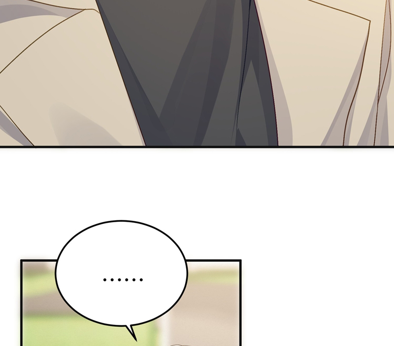 Xuyên Nhanh Chi Cải Tạo Bắt Đầu Lại Làm Người Chapter 77 - Trang 4