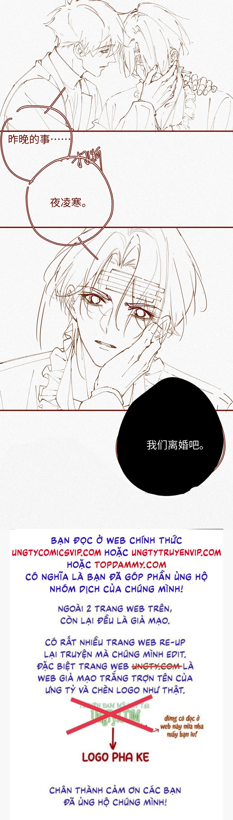 Chồng Trước Lại Muốn Phục Hôn Rồi Chapter 38 - Trang 3