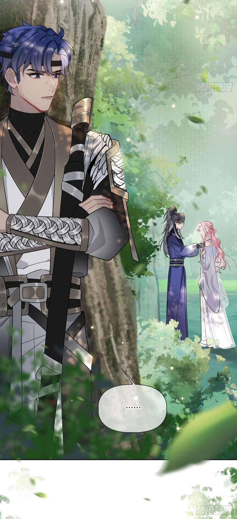 Cư Tâm Bất Kính Chapter 6 - Trang 4