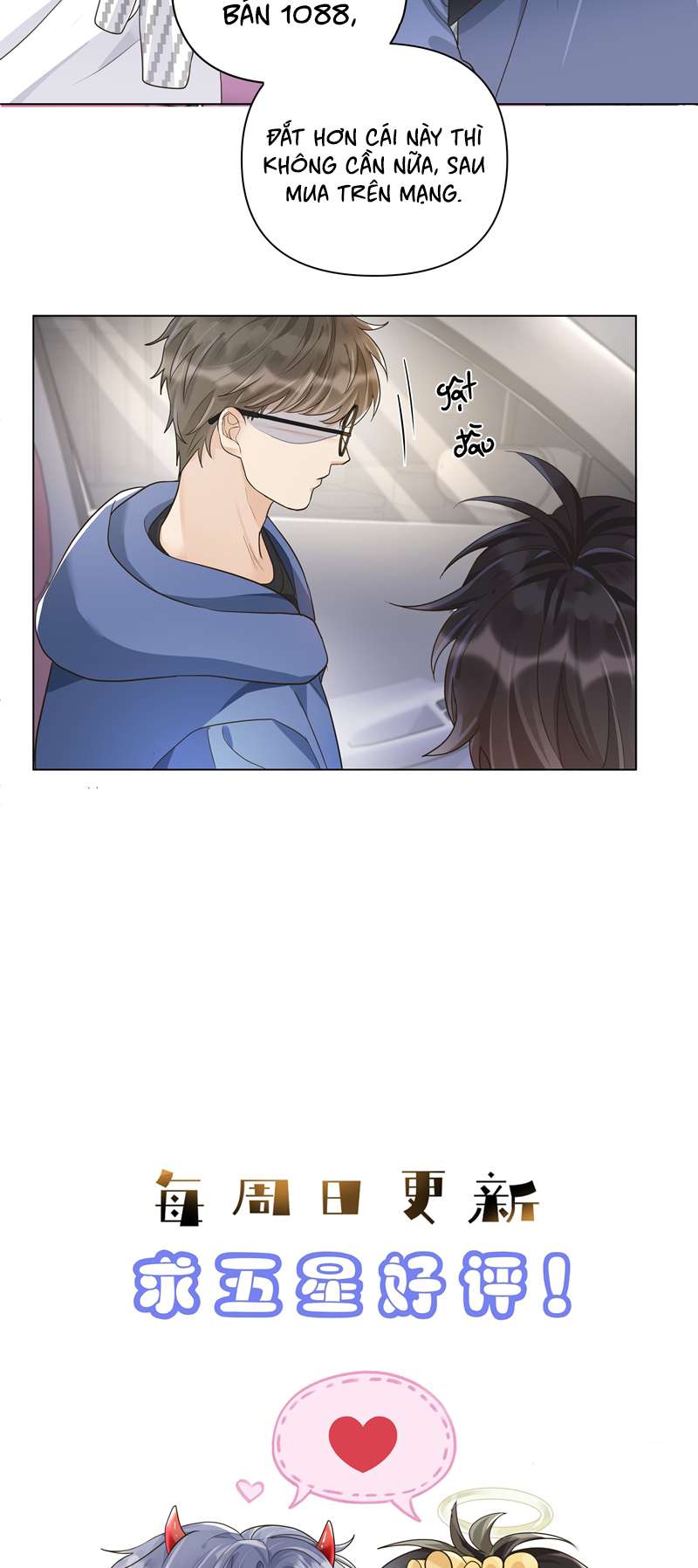 Viên Tiên Sinh Luôn Không Vui Chapter 8 - Trang 3