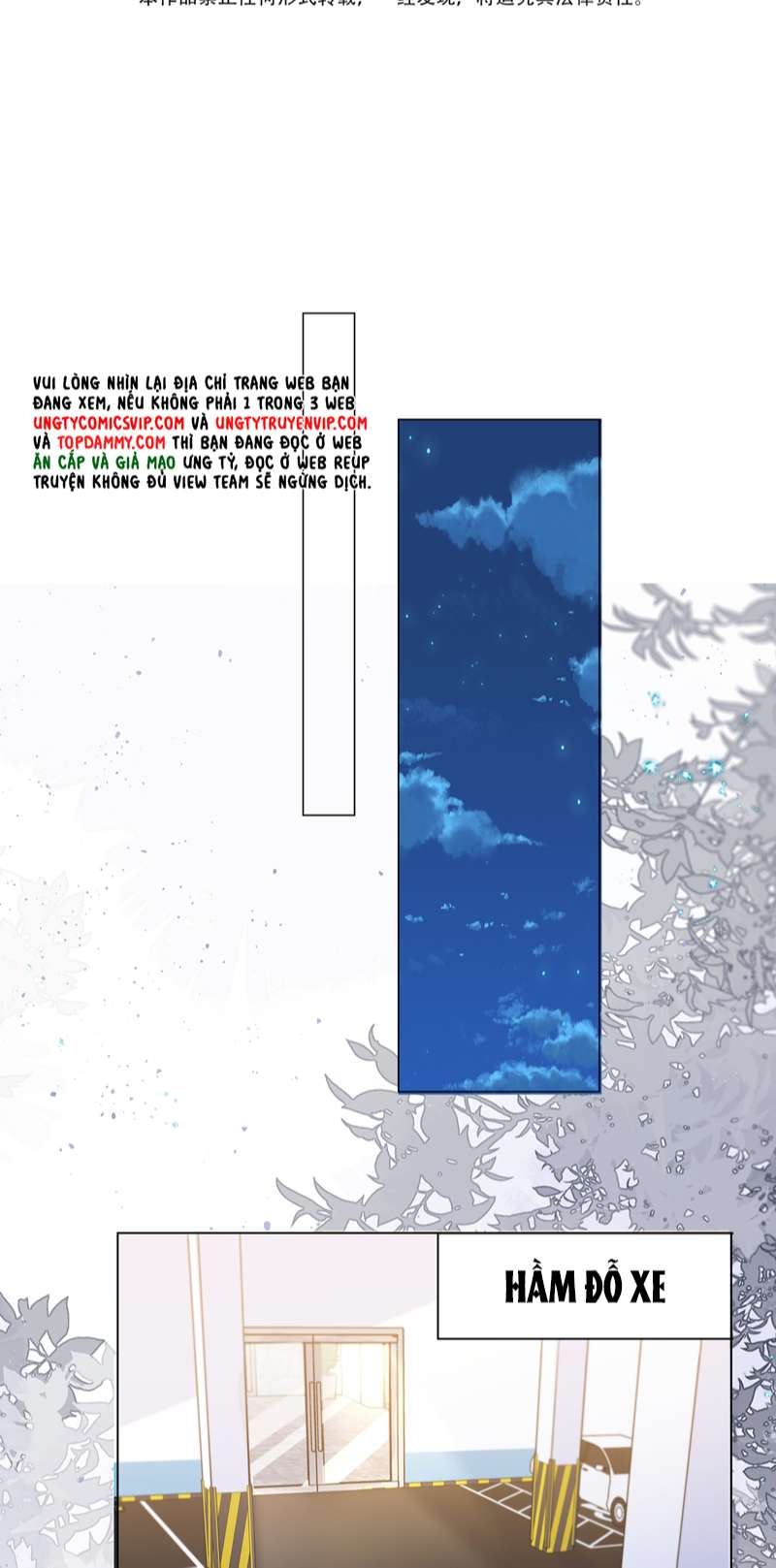 Viên Tiên Sinh Luôn Không Vui Chapter 8 - Trang 3