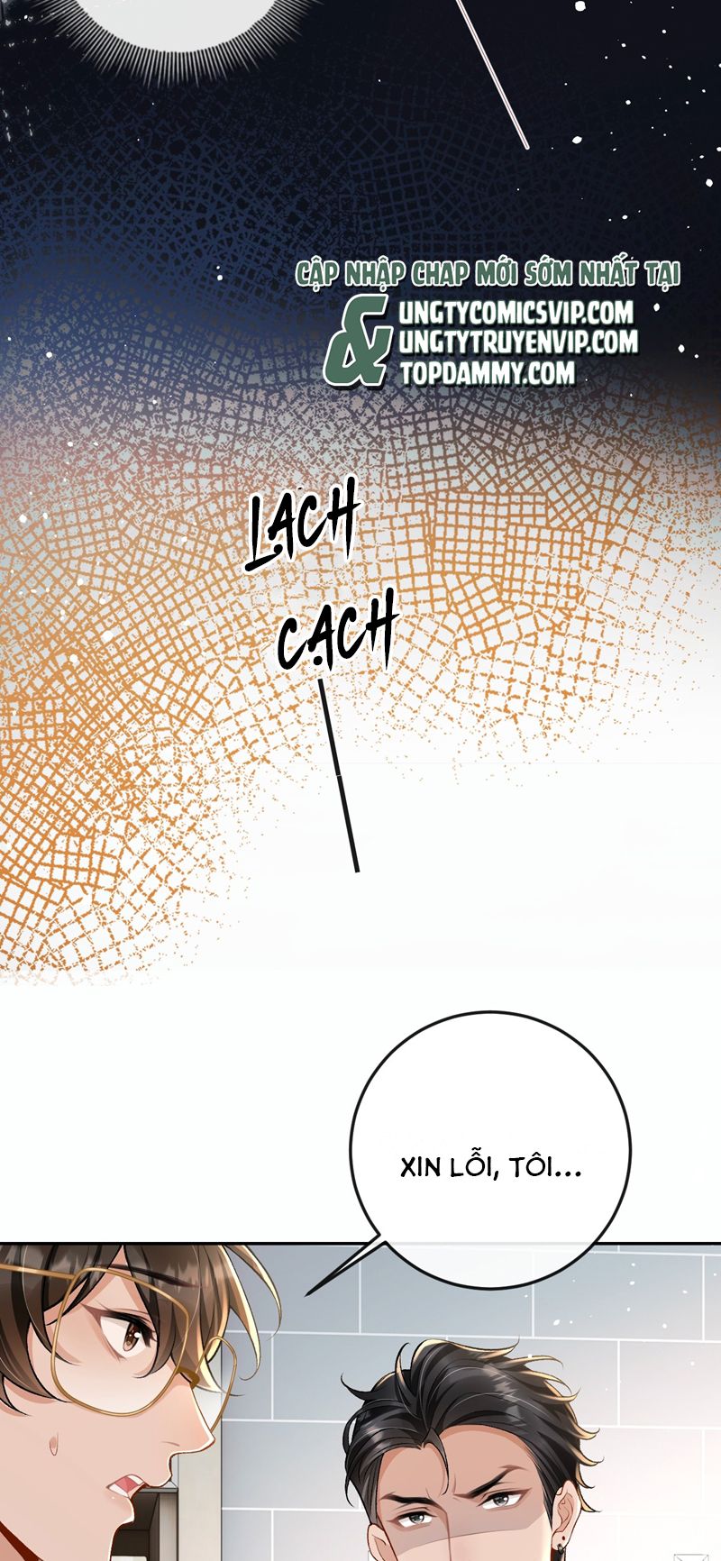 Bản Tính Hạ Đẳng Chapter 7 - Trang 3