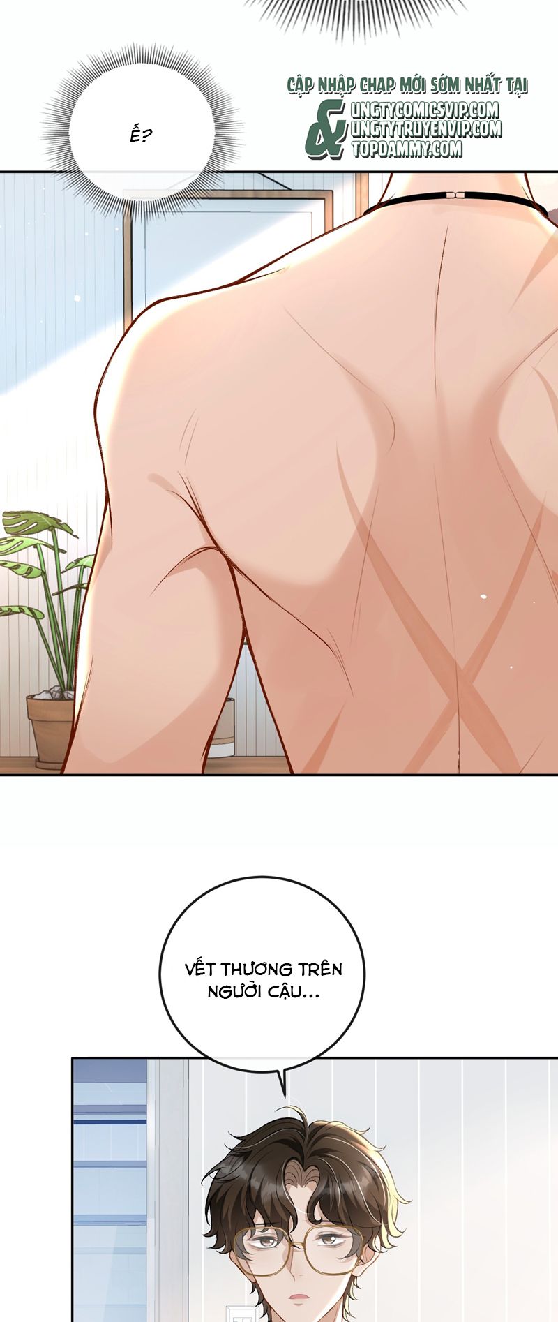 Bản Tính Hạ Đẳng Chapter 7 - Trang 3