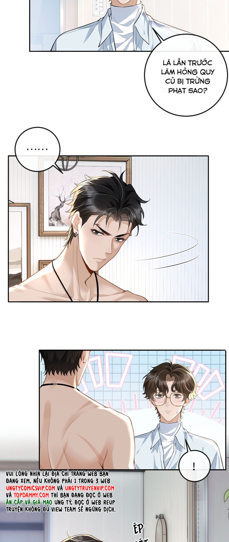 Bản Tính Hạ Đẳng Chapter 7 - Trang 3