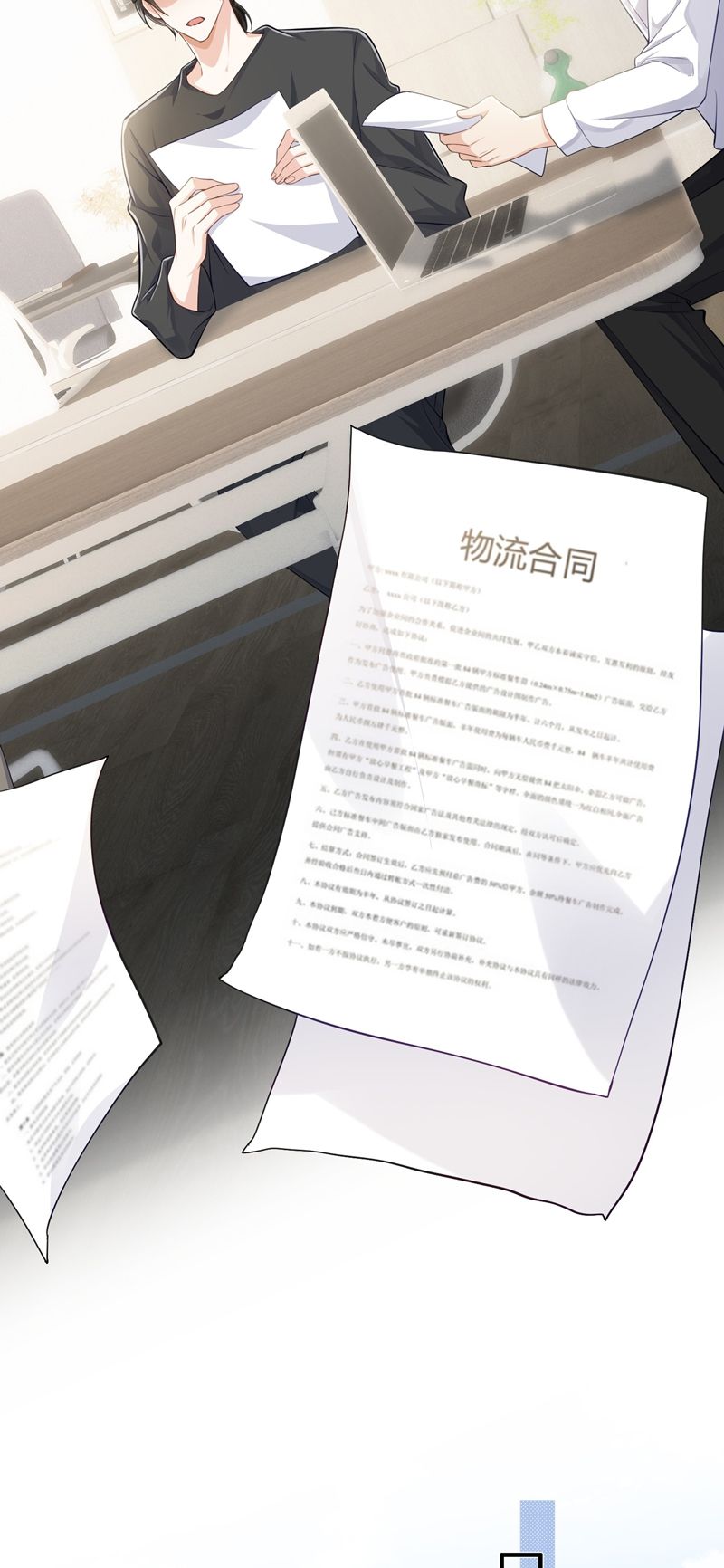 Xuyên Nhanh Chi Cải Tạo Bắt Đầu Lại Làm Người Chapter 78 - Trang 4