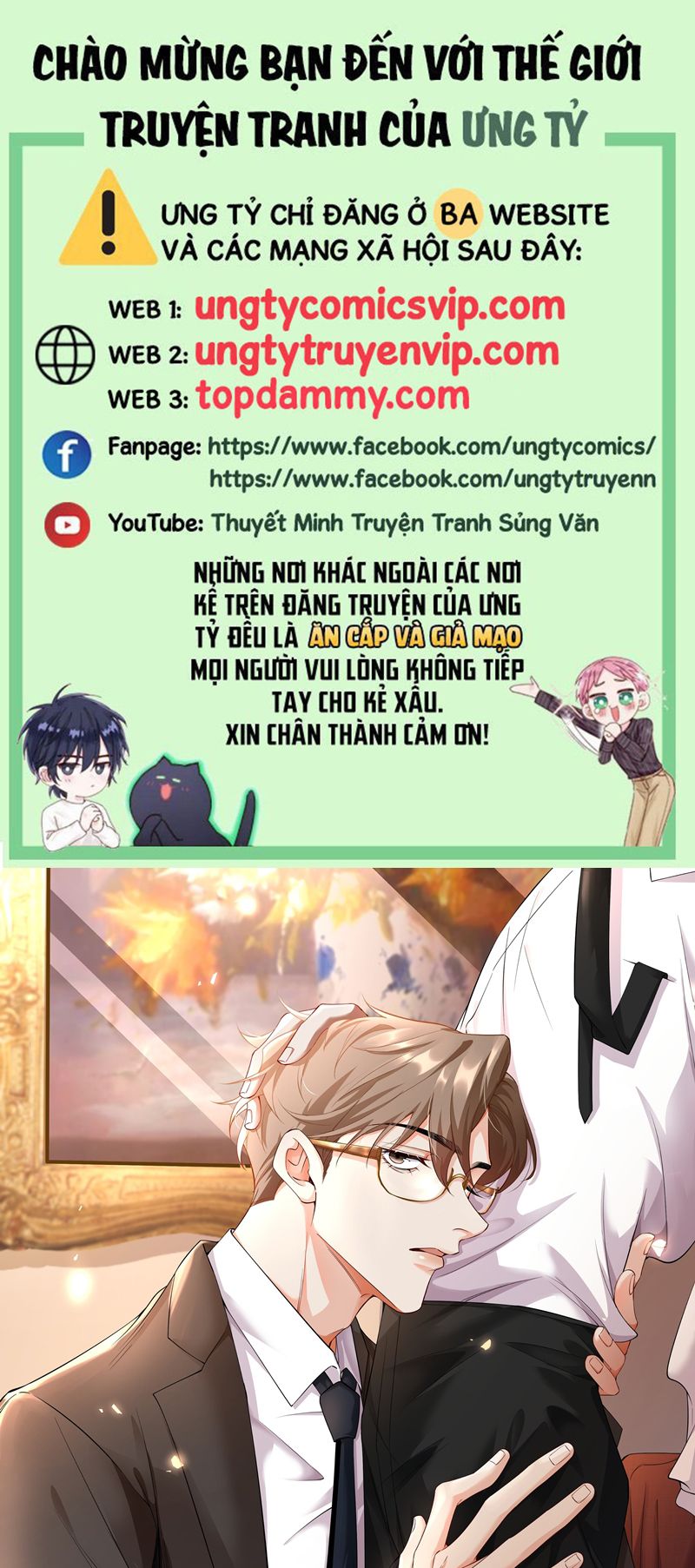 Xuyên Nhanh Chi Cải Tạo Bắt Đầu Lại Làm Người Chapter 78 - Trang 4