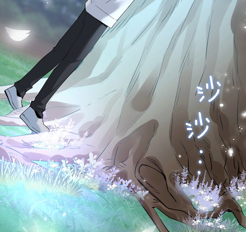 Sơn Hải Cao Trung Chapter 78 - Trang 3