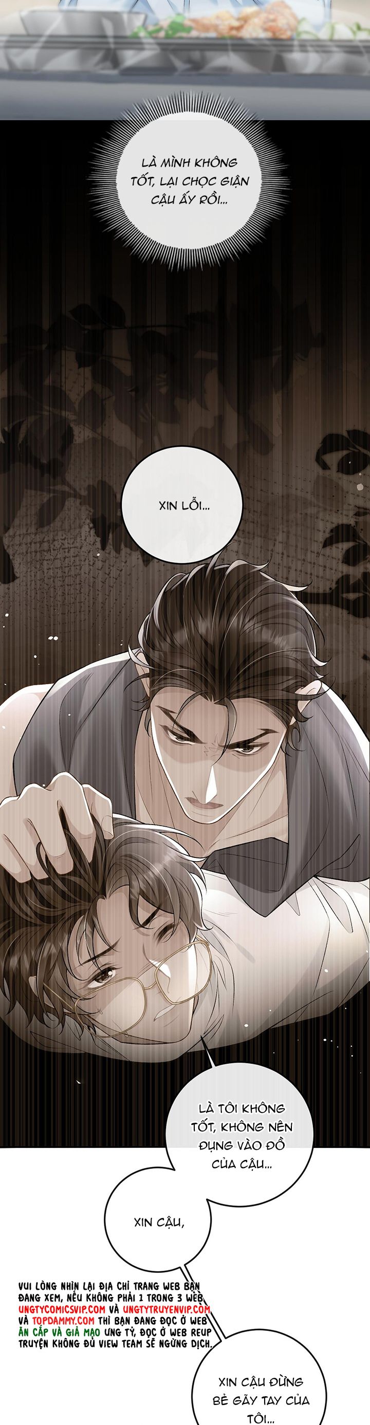 Bản Tính Hạ Đẳng Chapter 8 - Trang 3