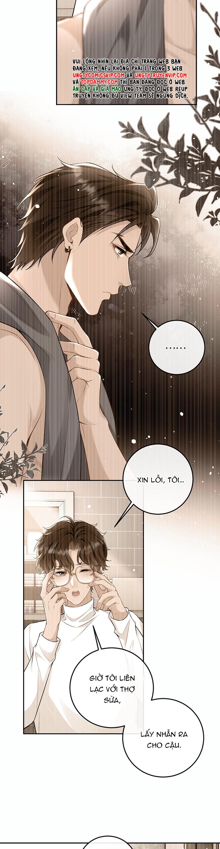 Bản Tính Hạ Đẳng Chapter 8 - Trang 3