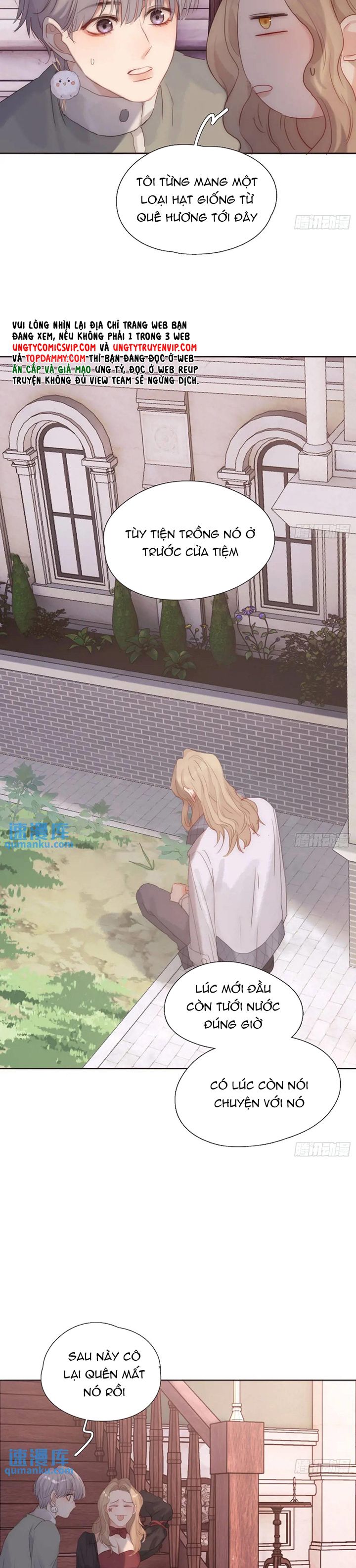 Thỉnh Cùng Ta Đồng Miên Chap 147 - Trang 2