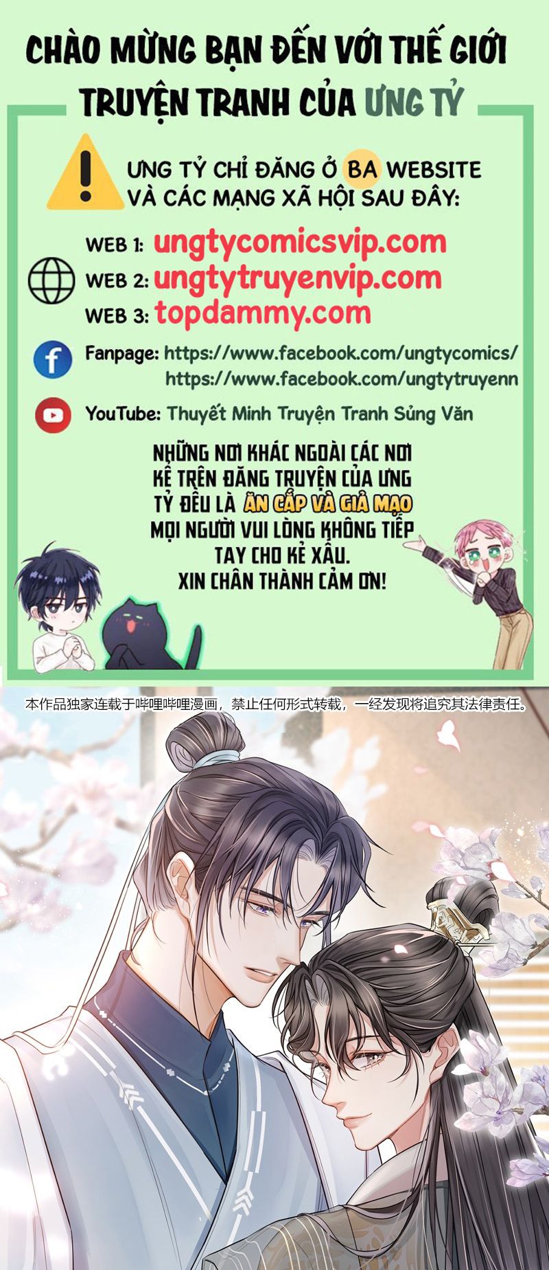 Ôn Hương Diễm Ngọc Chapter 11 - Trang 4