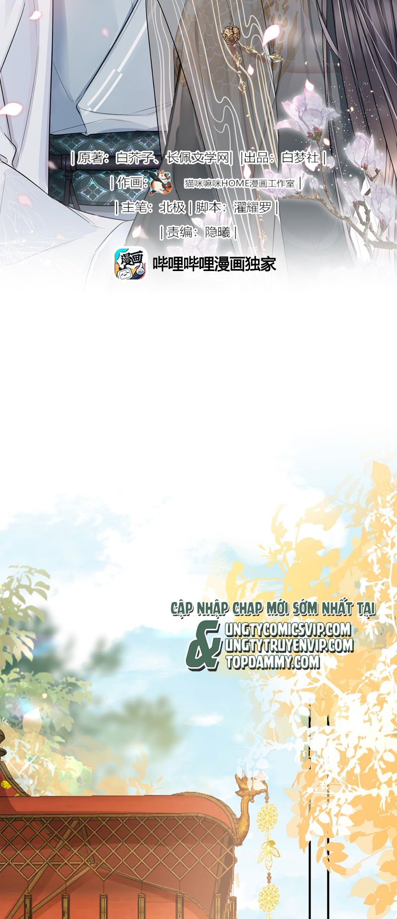 Ôn Hương Diễm Ngọc Chapter 11 - Trang 4