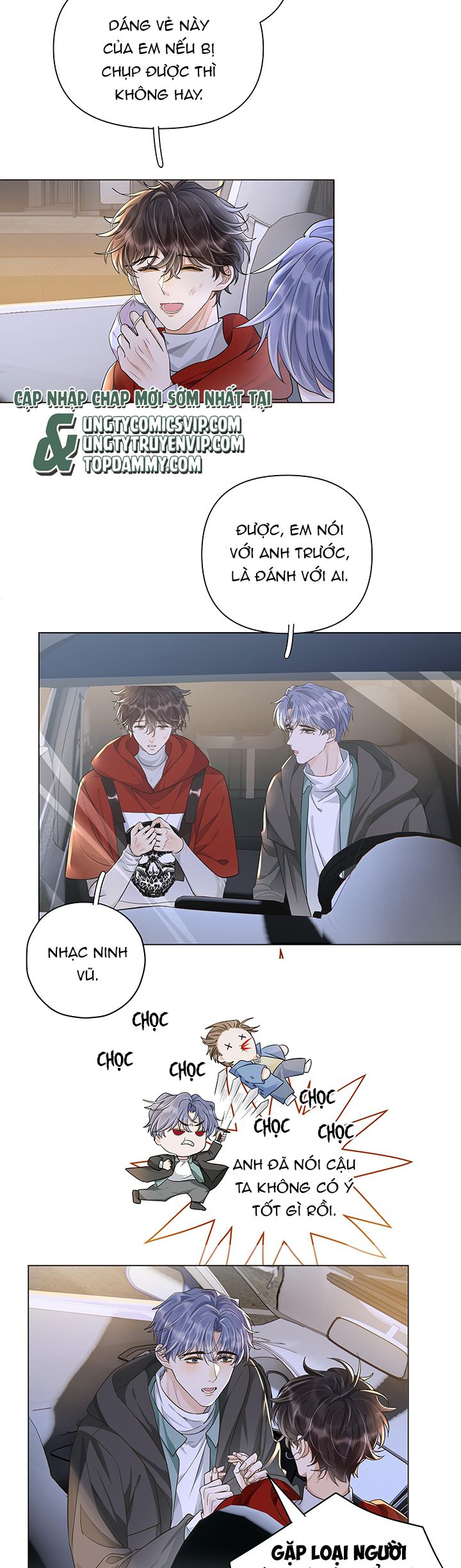 Viên Tiên Sinh Luôn Không Vui Chapter 10 - Trang 4