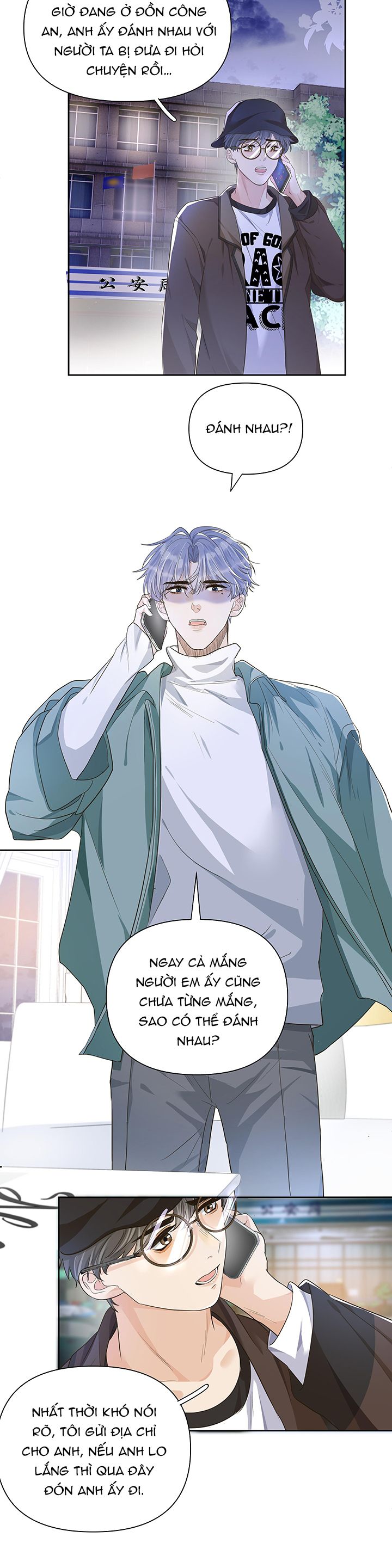 Viên Tiên Sinh Luôn Không Vui Chapter 10 - Trang 4