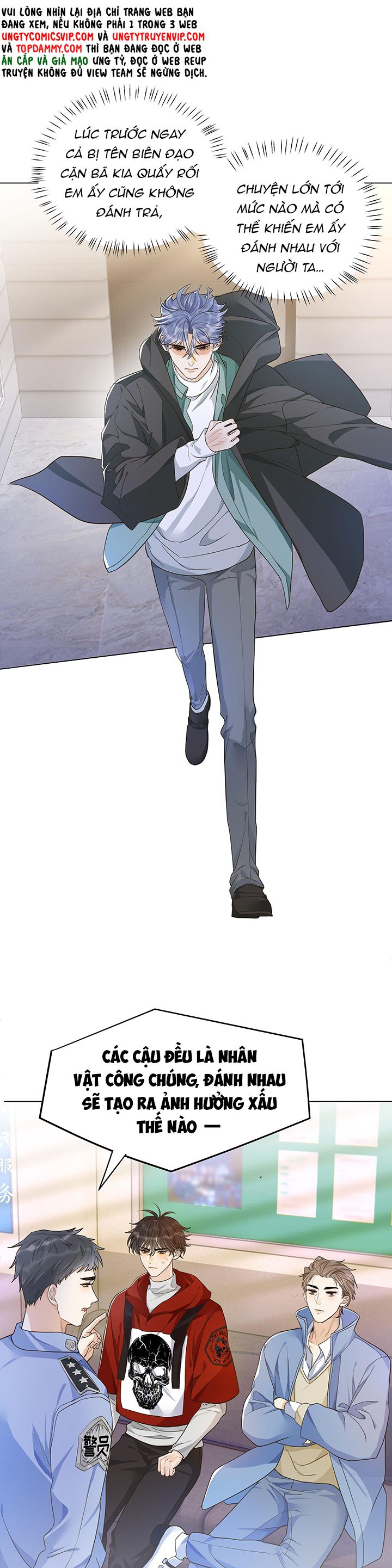 Viên Tiên Sinh Luôn Không Vui Chapter 10 - Trang 4