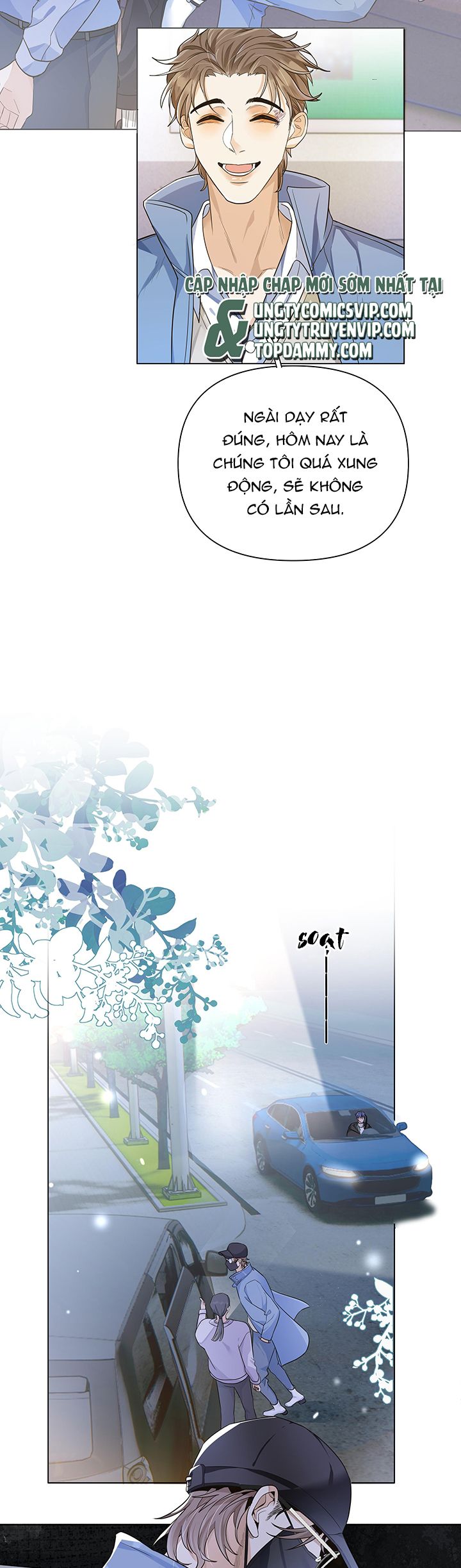 Viên Tiên Sinh Luôn Không Vui Chapter 10 - Trang 4