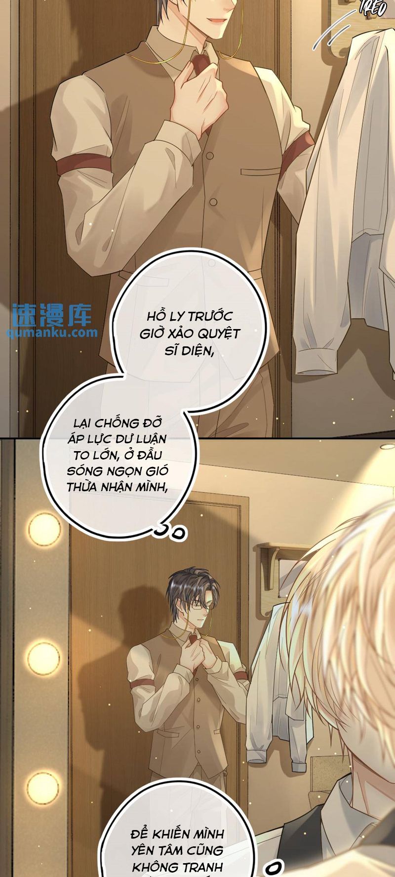 Lang Cẩu Chủ Thần Chapter 44 - Trang 3