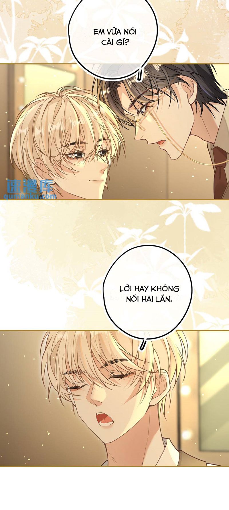 Lang Cẩu Chủ Thần Chapter 44 - Trang 3