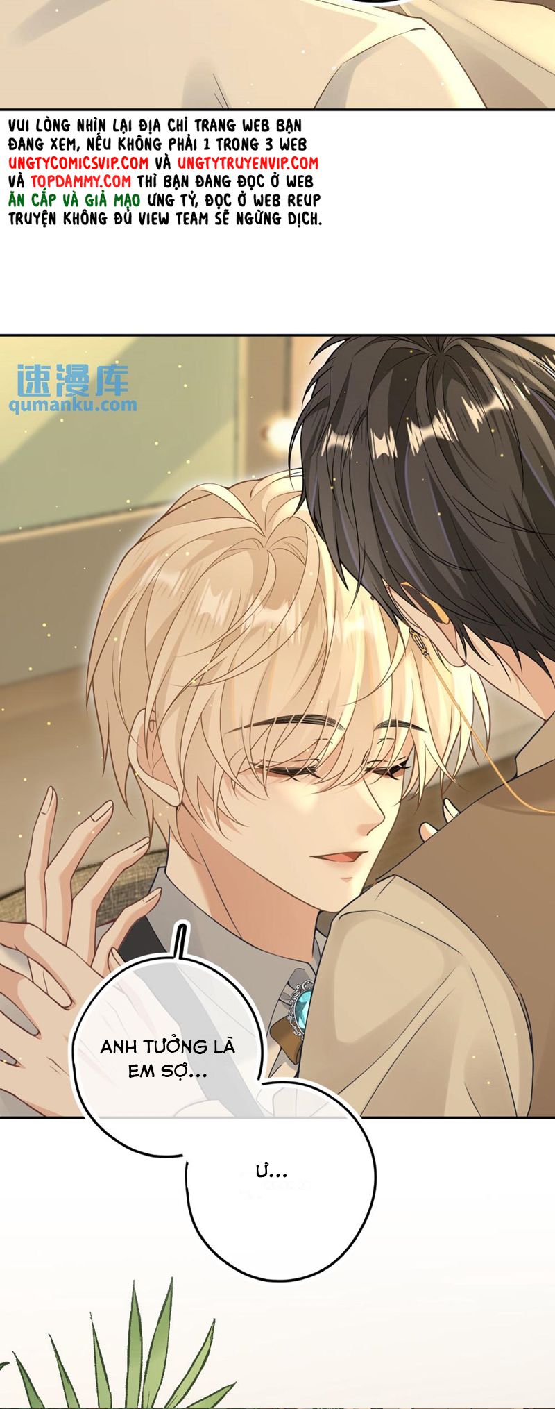 Lang Cẩu Chủ Thần Chapter 44 - Trang 3