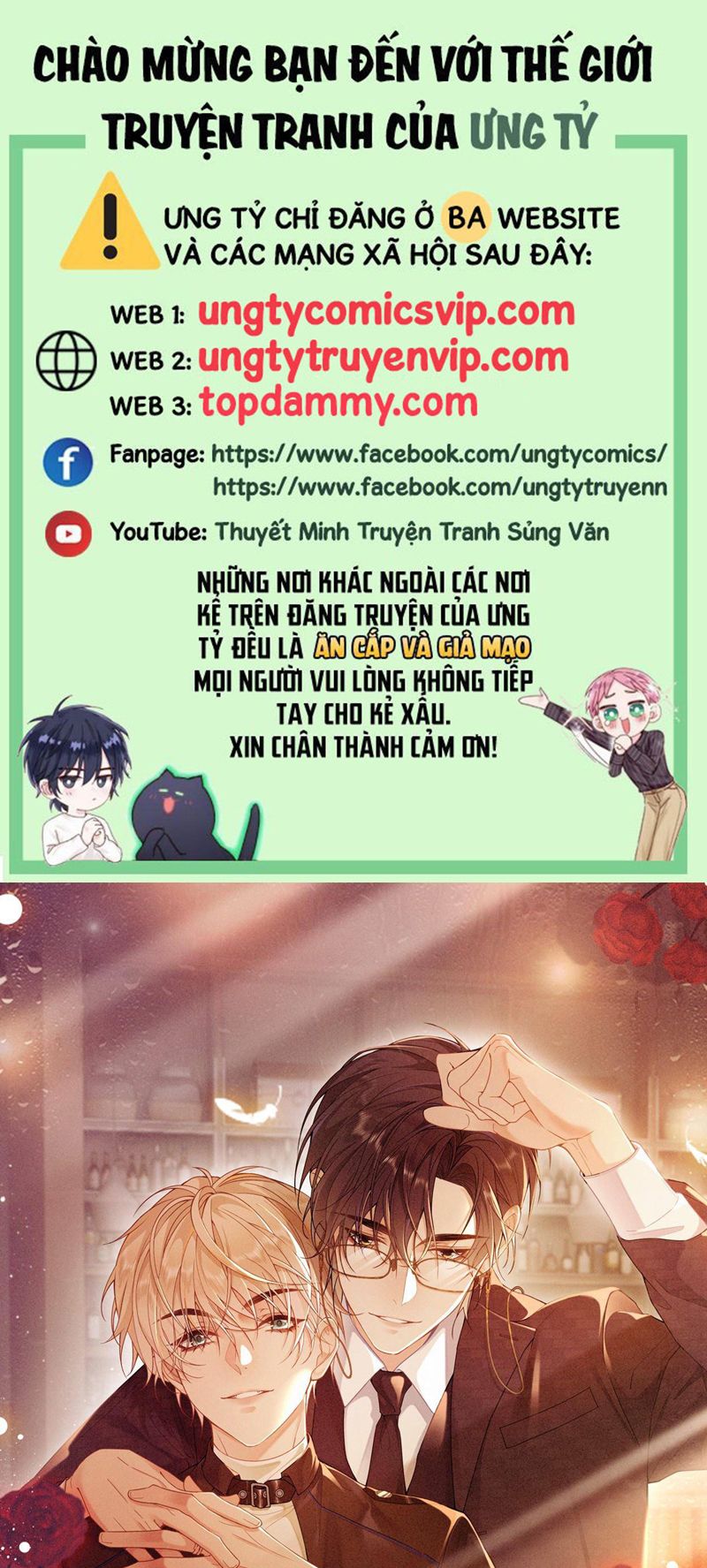 Lang Cẩu Chủ Thần Chapter 44 - Trang 3