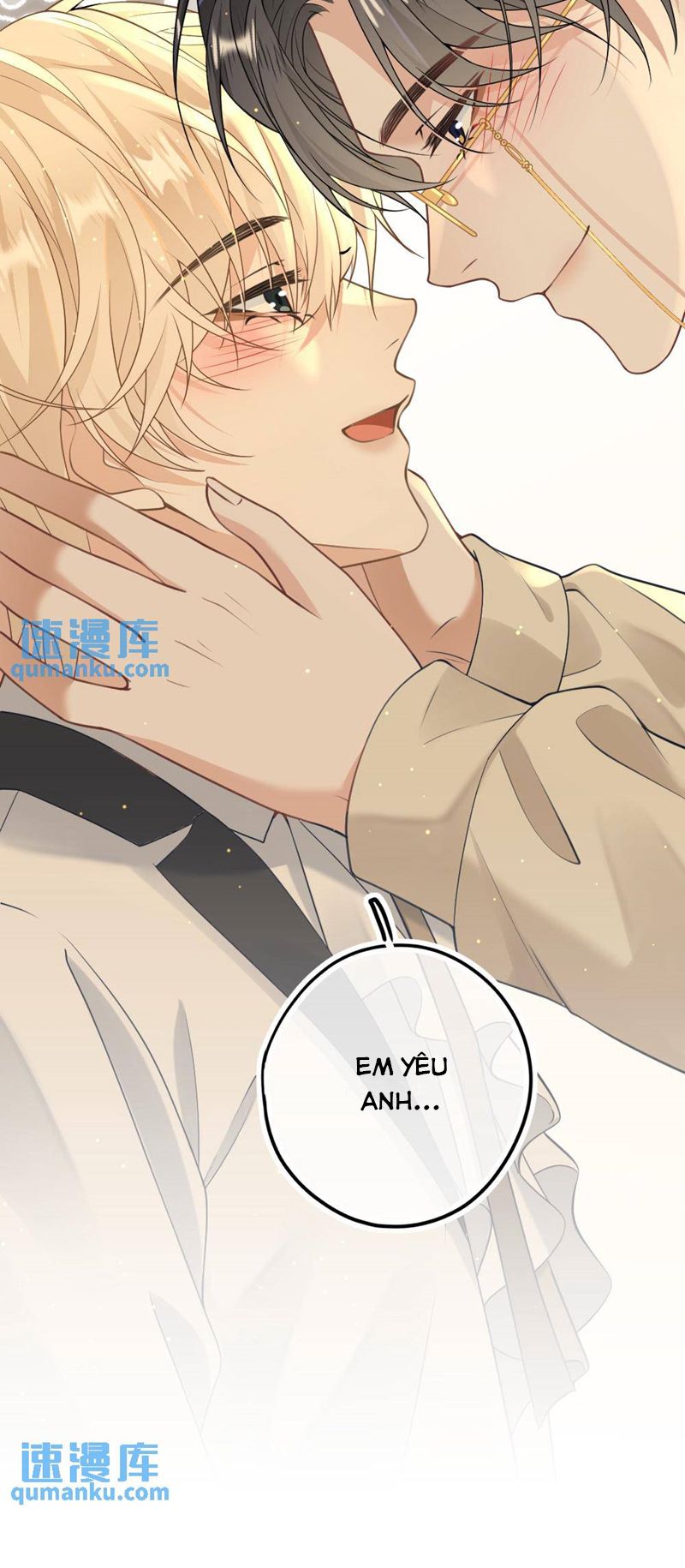 Lang Cẩu Chủ Thần Chapter 44 - Trang 3