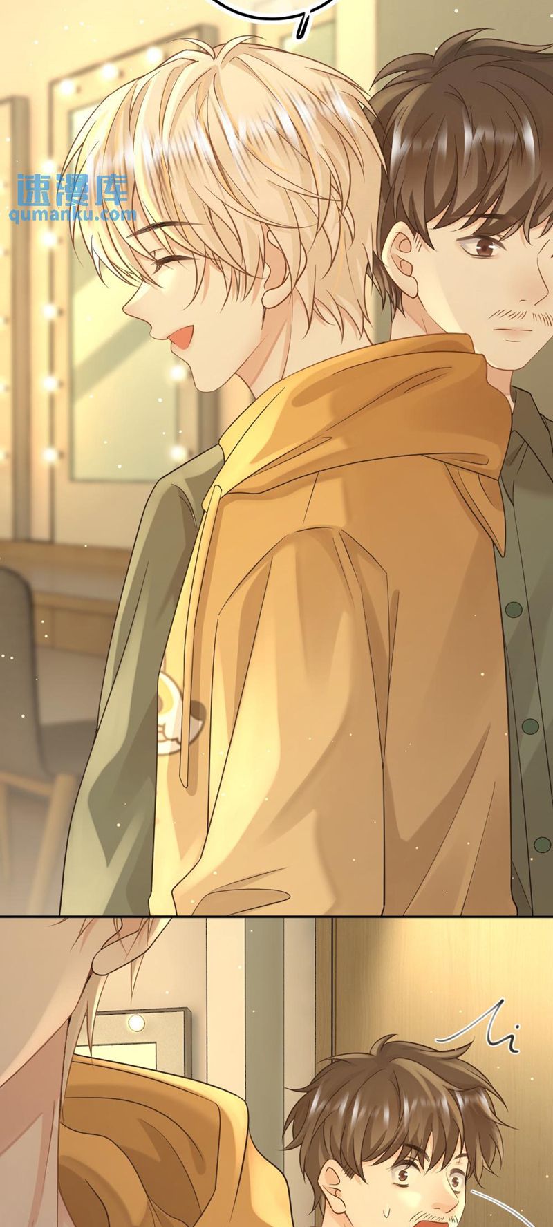 Lang Cẩu Chủ Thần Chapter 44 - Trang 3