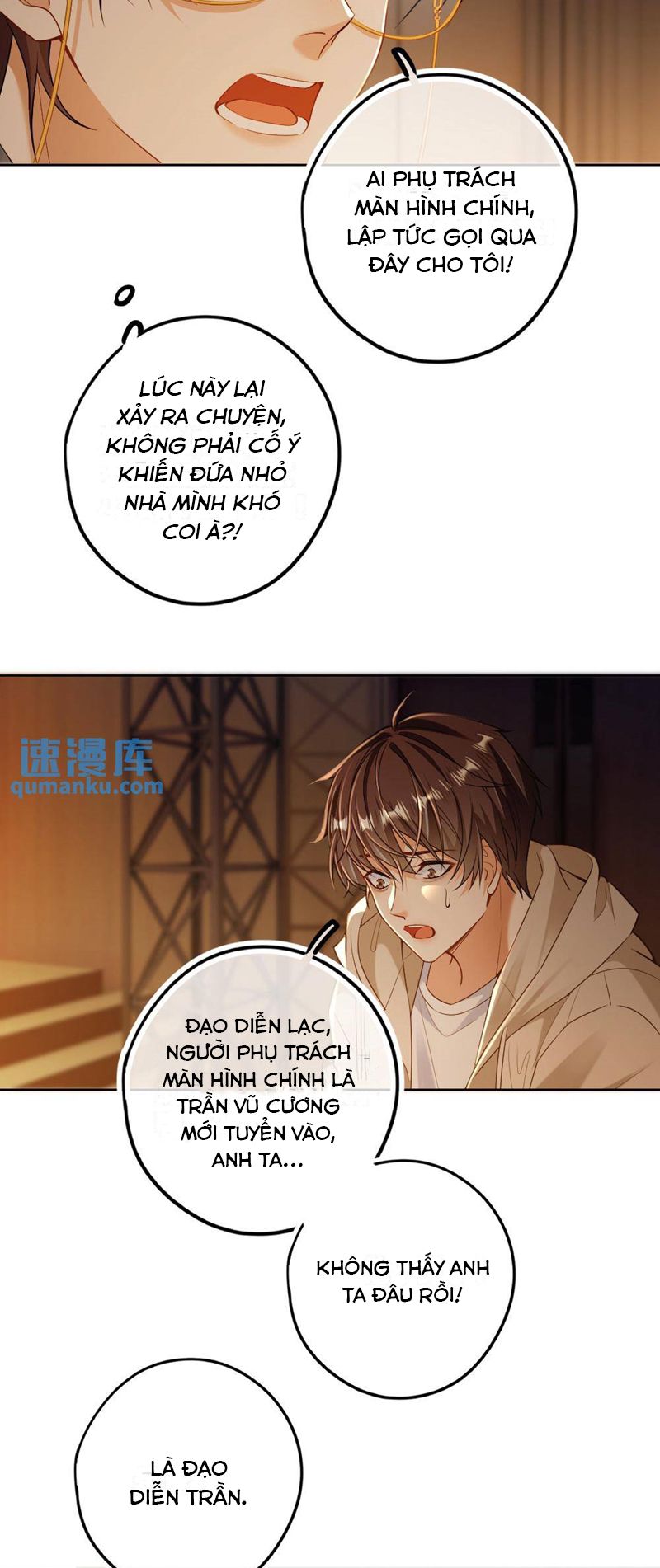 Lang Cẩu Chủ Thần Chapter 45 - Trang 3