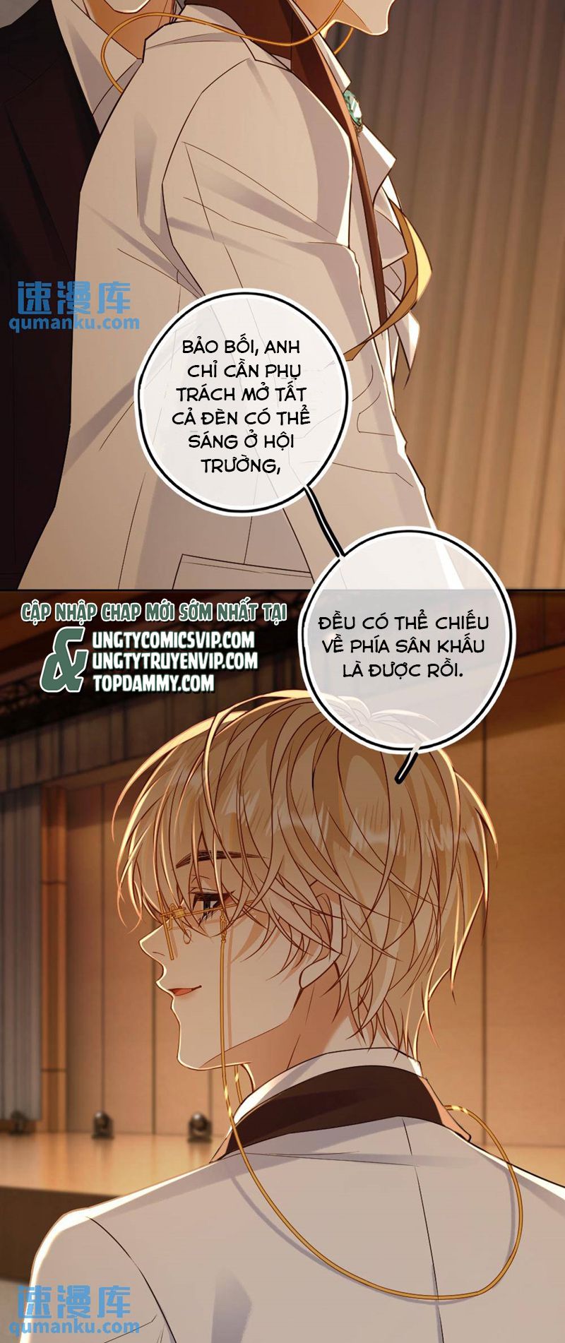 Lang Cẩu Chủ Thần Chapter 45 - Trang 3