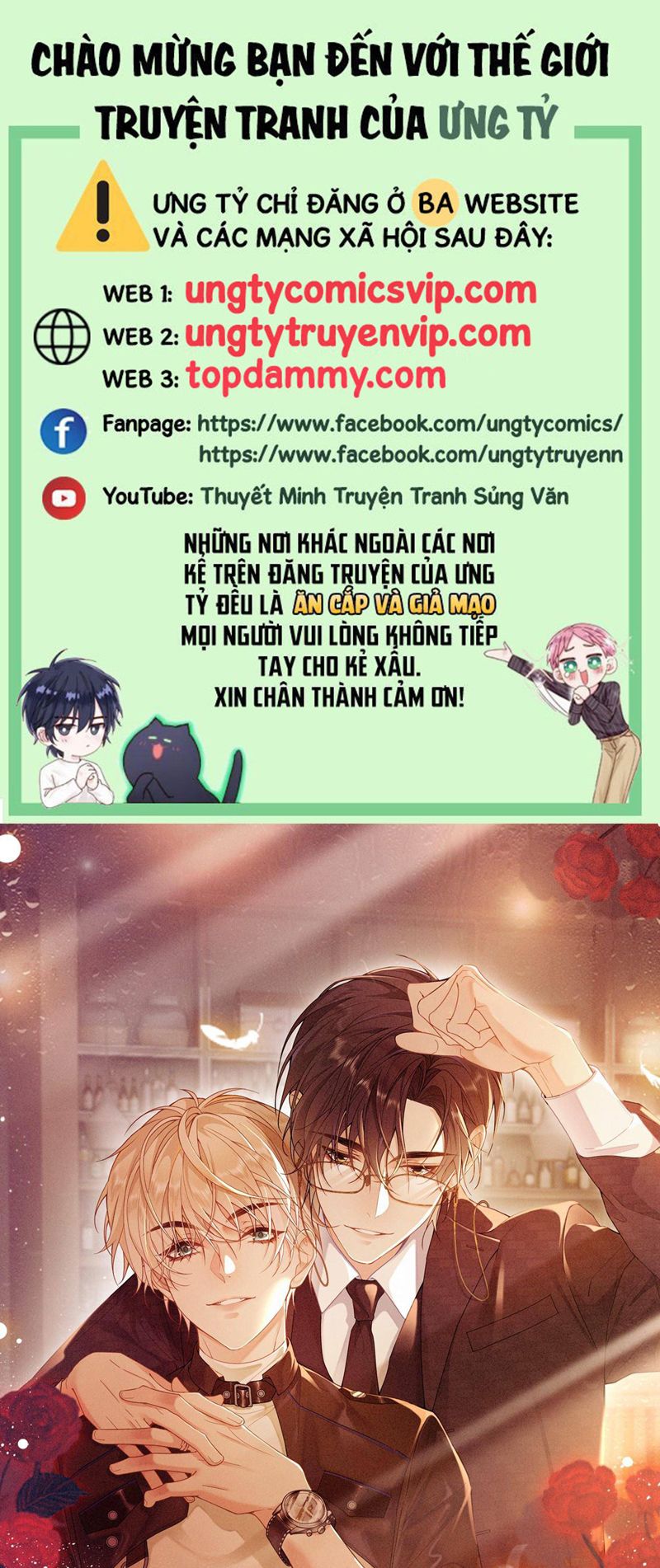 Lang Cẩu Chủ Thần Chapter 45 - Trang 3