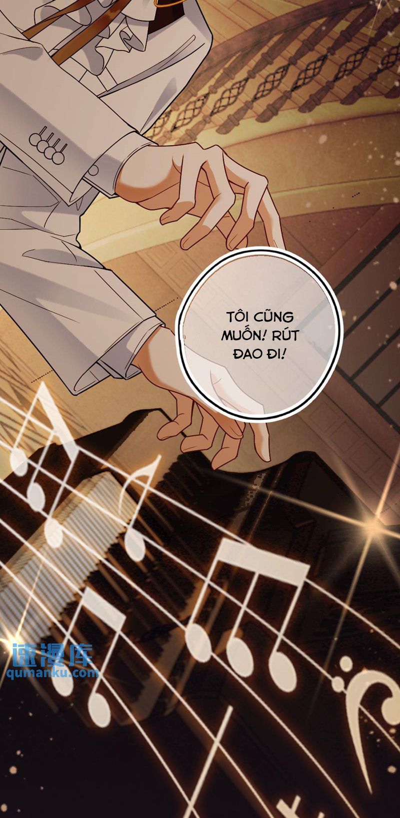 Lang Cẩu Chủ Thần Chapter 45 - Trang 3