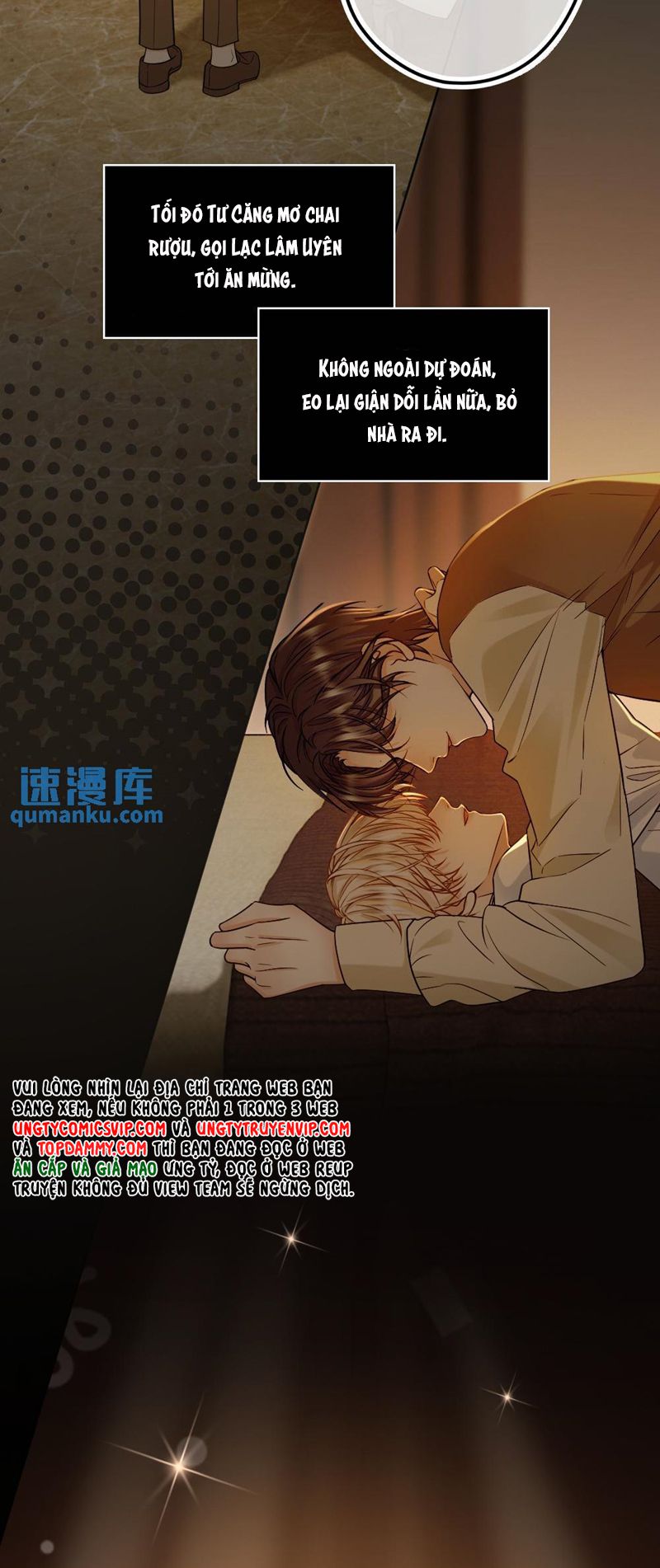 Lang Cẩu Chủ Thần Chapter 45 - Trang 3