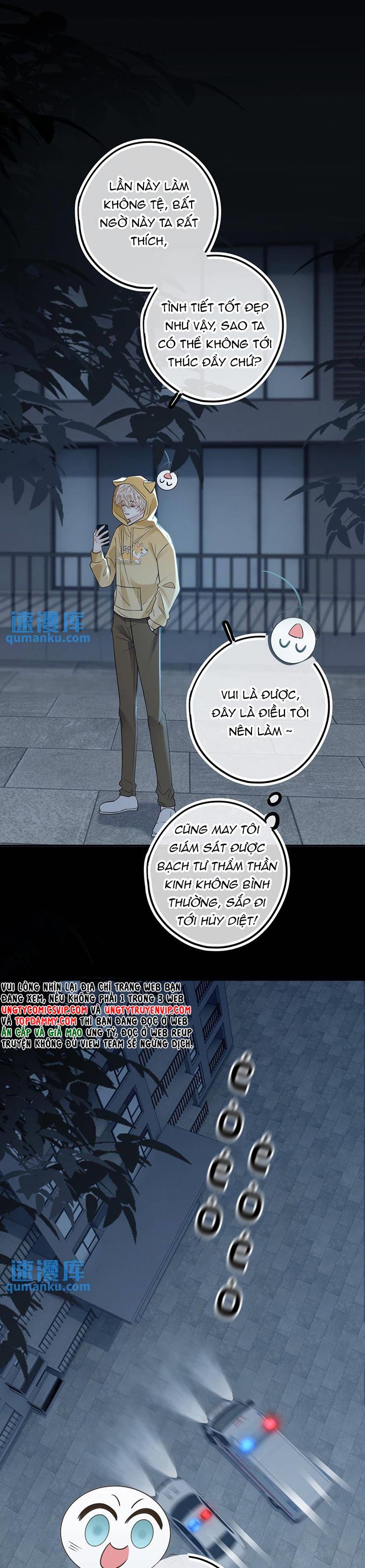 Lang Cẩu Chủ Thần Chapter 41 - Trang 3