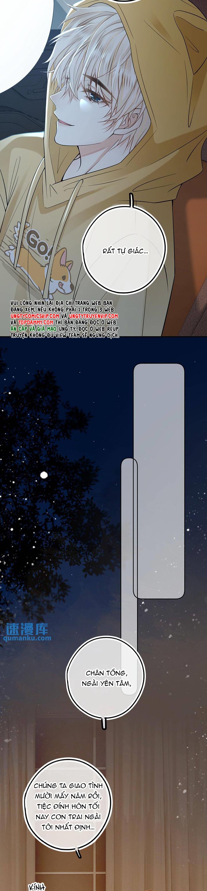 Lang Cẩu Chủ Thần Chapter 41 - Trang 3