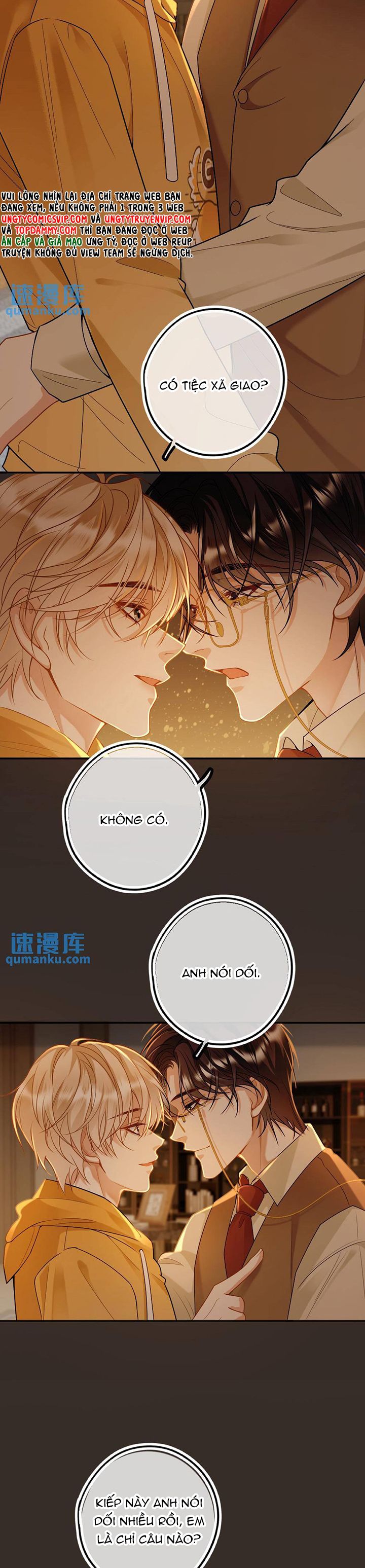 Lang Cẩu Chủ Thần Chapter 41 - Trang 3