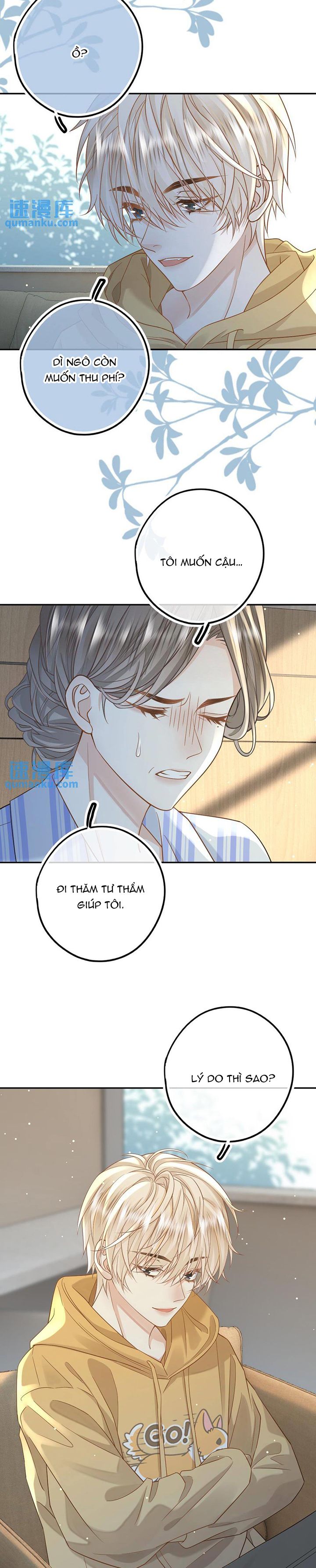 Lang Cẩu Chủ Thần Chapter 42 - Trang 3