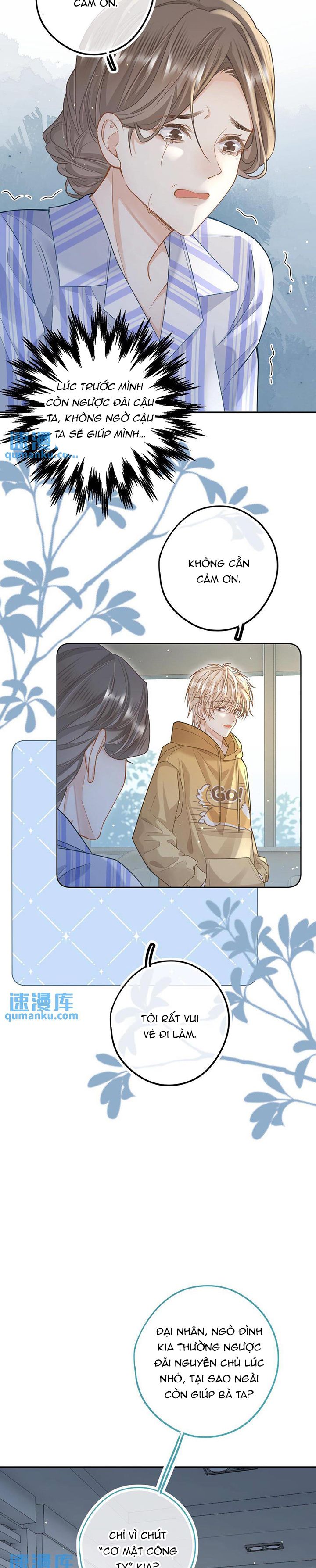 Lang Cẩu Chủ Thần Chapter 42 - Trang 3