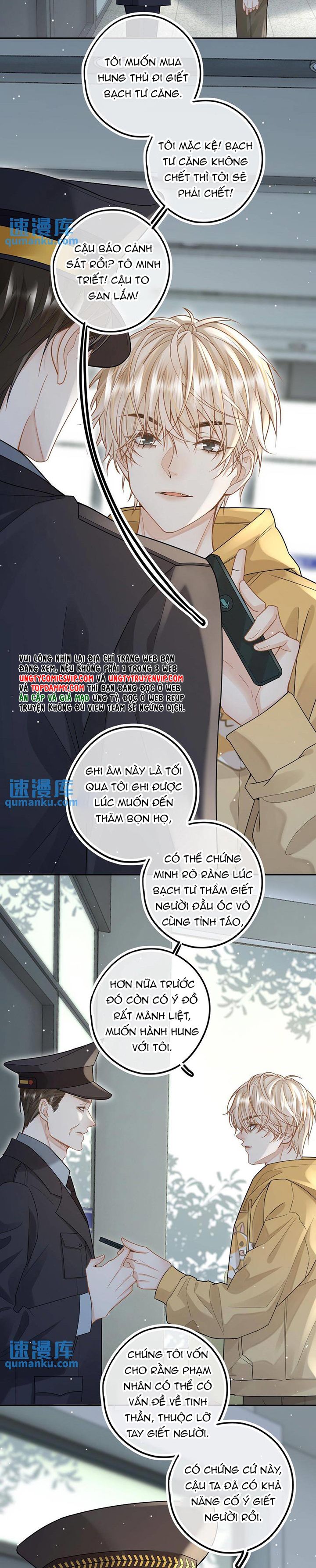 Lang Cẩu Chủ Thần Chapter 42 - Trang 3
